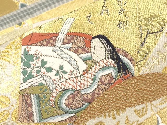 平和屋本店▼六通柄袋帯　歌会　本金引箔袋　正絹　逸品　CABM7036tx