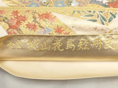 平和屋本店▼六通柄袋帯　唐織　桃山花鳥短冊文　本金箔　正絹　逸品　CABM7039tx