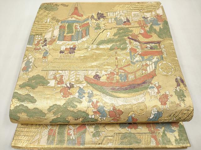 平和屋本店▼六通柄袋帯　祇園巡行図　本金箔　正絹　逸品　CABM7040tx