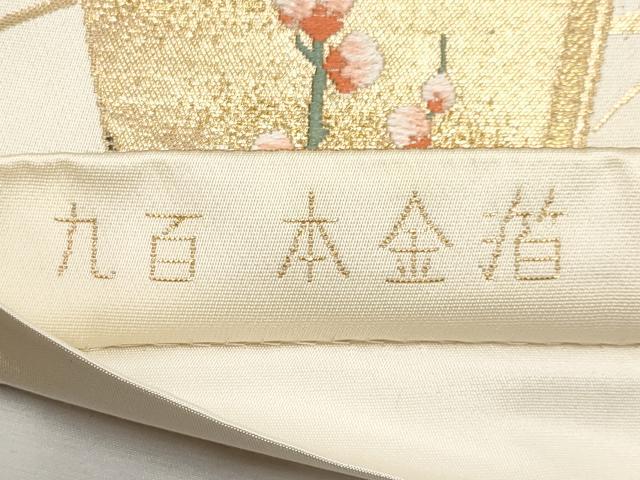 平和屋本店▼六通柄袋帯　唐織　琳派扇面重ね文　九百本金箔　正絹　逸品　CABM7041tx