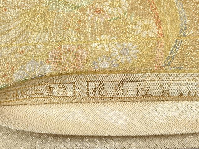 平和屋本店▼六通柄袋帯　花鳥佐賀錦　24K二重箔　正絹　逸品　CABM7050tx