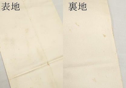 平和屋本店▼六通柄　本袋帯　向かい鳥更紗唐草文　純金二重箔24K　正絹　逸品　CABM7055tx