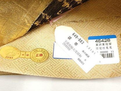 平和屋本店▼西陣　廣部商事謹製　全通全景柄袋帯　おくのほそ道　奥羽旅の路　本金二重箔　証紙付き　正絹　逸品　未使用　CABM7060tx