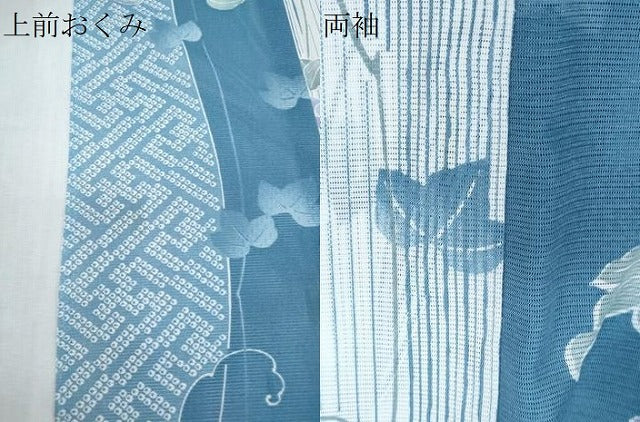平和屋着物＊夏物　小紋　絽　葡萄蔦の葉文　洗える着物　CABM7306th