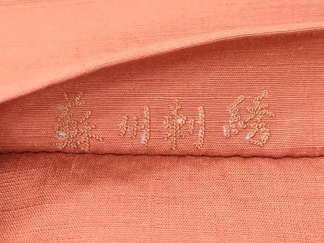 平和屋着物●中国三大刺繍　蘇州刺繍　総刺繍　雲娥導　太鼓柄袋帯　紬地　草花文　正絹　逸品　CABM7602dy