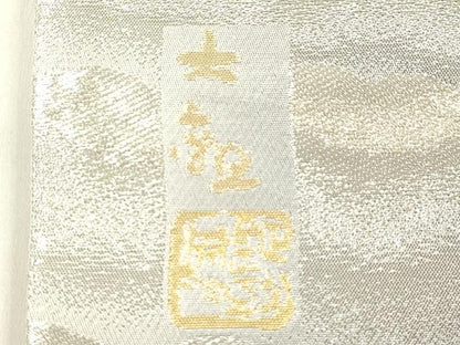 平和屋着物●近代日本画の巨匠　横山大観　じゅらく謹製　六通柄袋帯　朝陽霊峰　瑞雲　プラチナ箔　正絹　逸品　CABM7603dy