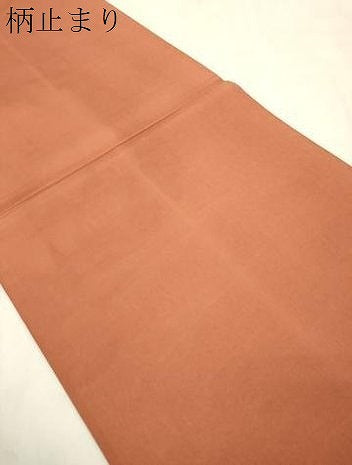 平和屋着物●染色作家　草野一騎　太鼓柄袋帯　草花文　正絹　逸品　CABM7606dy