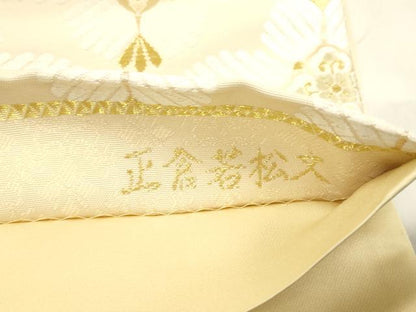 平和屋着物●六通柄袋帯　九百唐織　正倉若松文　金糸　正絹　逸品　CABM7614dy
