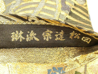 平和屋着物●両面　六通柄袋帯　琳派宗達松図　平安百人一首　金糸　正絹　逸品　未使用　CABM7615dy　