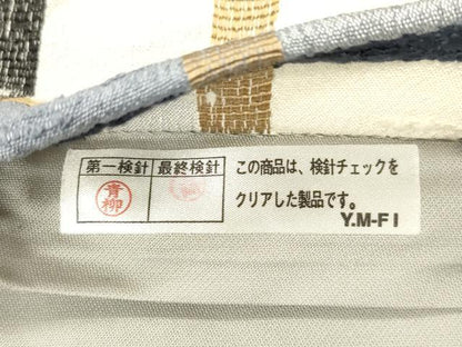 平和屋着物●隼人紬工房　杉山彌太郎　全通柄袋帯　吉野間道　証紙付き　正絹　逸品　CABM7616dy
