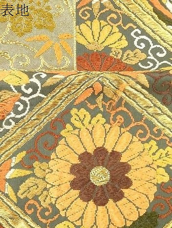 平和屋着物●西陣　河合美術織物謹製　六通柄袋帯　唐織　菱花鳥文　正絹　逸品　CABM7617dy