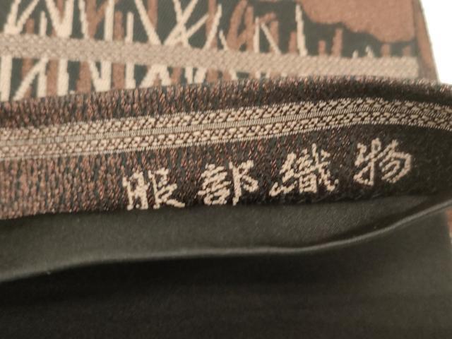 平和屋着物●西陣　服部織物謹製　六通柄袋帯　草木文　銀糸　正絹　逸品　CABM7621dy