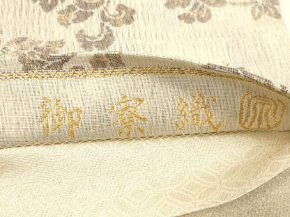 平和屋着物▽紋屋井関　御寮織　両面　六通柄袋帯　スリーシーズン　春夏秋　更紗文　金糸　正絹　逸品　未使用　CABM7626dy