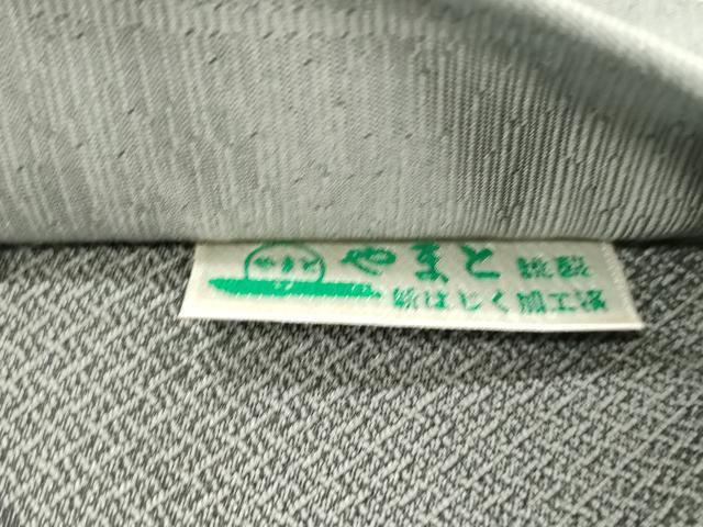 平和屋着物●両面　六通柄袋帯　三眠蚕　舞葉間道　やまと誂製　正絹　逸品　CABM7637dy