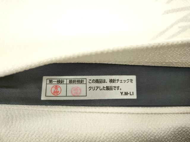 平和屋着物●東京友禅　菅有鬼一　六通柄袋帯　型染め　鷺　鬼しぼ縮緬　正絹　逸品　CABM7650dy
