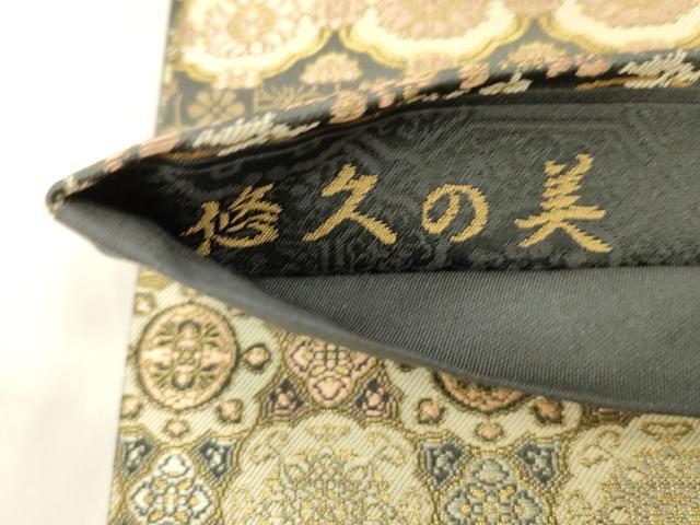 平和屋着物●西陣織　陰山織物謹製　箔屋清兵衛　全通柄袋帯　悠久の美　金糸　正絹　逸品　CABM7669dy