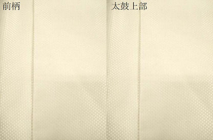 平和屋着物●京都祇園の老舗　ぎをん齋藤　つけ帯　駒刺繍　幾何学文　金銀糸　たとう紙付き　正絹　逸品　CABM7674dy
