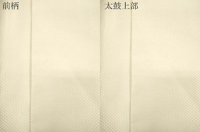 平和屋着物●京都祇園の老舗　ぎをん齋藤　つけ帯　駒刺繍　幾何学文　金銀糸　たとう紙付き　正絹　逸品　CABM7674dy