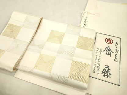 平和屋着物●京都祇園の老舗　ぎをん齋藤　つけ帯　駒刺繍　幾何学文　金銀糸　たとう紙付き　正絹　逸品　CABM7674dy