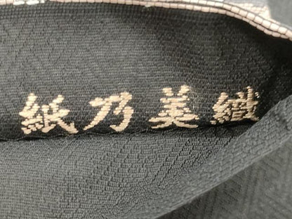 平和屋着物●六通柄袋帯　紙乃美織　更紗文　正絹　逸品　CABM7680dy