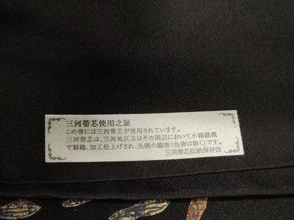 平和屋着物●澤屋重兵衛　太鼓柄袋帯　魚　花鳥文　黒地　金彩　正絹　逸品　CABM7708dy