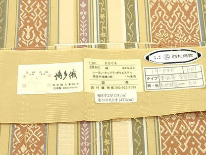 平和屋着物●本場筑前博多織　両面　全通柄　本袋帯　至宝間道　西村織物謹製　博多金ラベル　証紙付き　正絹　逸品　CABM7711dy