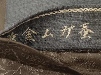 平和屋着物●両面　太鼓柄袋帯　作家物　黄金ムガ蚕　花唐草文　正絹　逸品　CABM7713dy