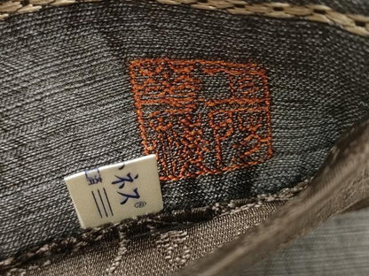 平和屋着物●両面　太鼓柄袋帯　作家物　黄金ムガ蚕　花唐草文　正絹　逸品　CABM7713dy