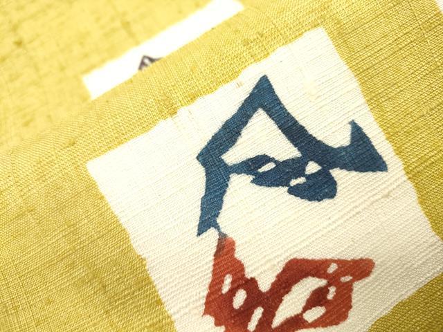 平和屋着物●六通柄袋帯　紬地　型染め　色紙飛鳥文　正絹　逸品　CABM7716dy