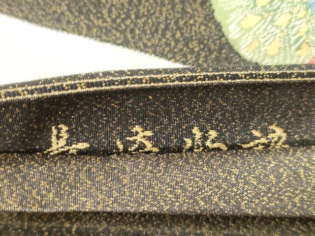 平和屋着物●爪掻き本綴れ　六通柄袋帯　作家物　風景文　黒地　金銀糸　正絹　逸品　CABM7717dy