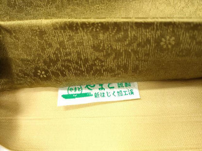 平和屋着物●京の匠日展作家　丹下雄介　太鼓柄袋帯　作家物　草花文　金彩　やまと誂製　正絹　逸品　CABM7718dy