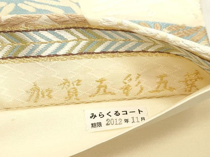 平和屋着物●六通柄袋帯　唐織　加賀五彩五葉　正絹　逸品　CABM7721dy