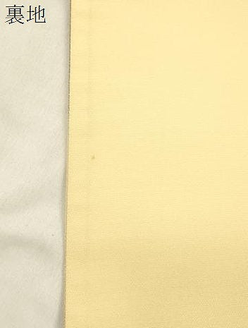 平和屋着物●六通柄袋帯　唐織　青海波花文　金糸　正絹　逸品　CABM7743dy