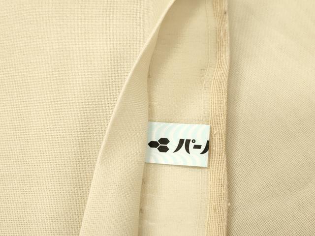 平和屋着物▽六通柄袋帯　スリーシーズン　春夏秋　横段文　正絹　逸品　CABM7753dy