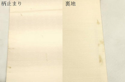 平和屋着物●六通柄袋帯　唐織　花鳥文　金糸　正絹　逸品　CABM7783dy