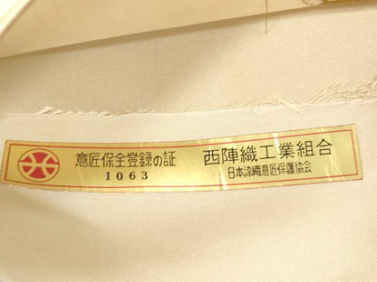 平和屋着物▼西陣　六通柄袋帯　皇輝　翔雲彩麗文　金銀糸　引箔　証紙付き　正絹　逸品　CABM7784dy