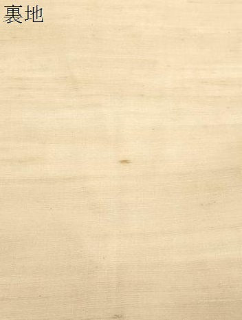 平和屋着物▽六通柄袋帯　スリーシーズン　春夏秋　蔦の葉文　金銀糸　正絹　逸品　CABM7822dy