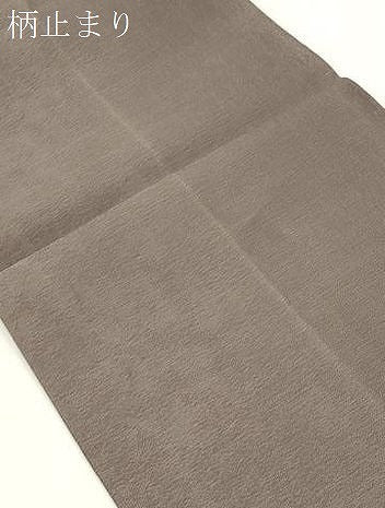 平和屋着物▽六通柄袋帯　スリーシーズン　春夏秋　三日月　幾何学花文　正絹　逸品　CABM7832dy