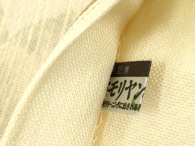 平和屋着物▽六通柄袋帯　スリーシーズン　春夏秋　色紙重ね草花文　金銀糸　正絹　逸品　CABM7839dy