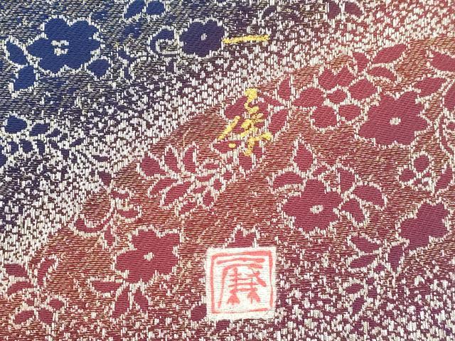 平和屋着物●吉乃一廉　幻の辻が花　六通柄袋帯　流水草花文　金銀糸　正絹　逸品　CABM7874dy