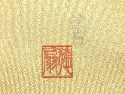 平和屋着物●国際的伝統工芸作家　十二代・藤林徳扇　苑寿　綴れ　両面　全通柄袋帯　銀糸　正絹　逸品　CABM7875dy