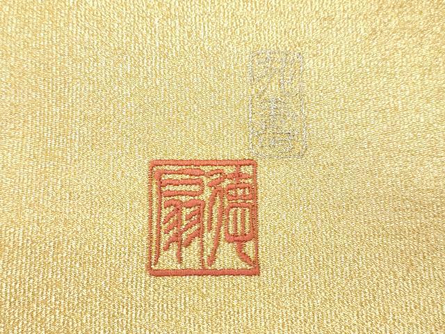 平和屋着物●国際的伝統工芸作家　十二代・藤林徳扇　苑寿　綴れ　両面　全通柄袋帯　銀糸　正絹　逸品　CABM7875dy