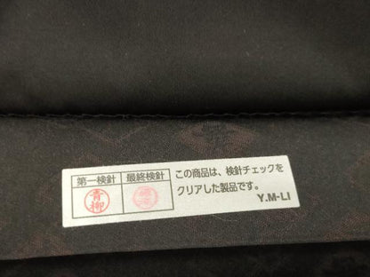 平和屋着物●西陣　木野織物　菱屋善兵衛謹製　六通柄袋帯　吹寄せ文　証紙付き　正絹　逸品　CABM7885dy