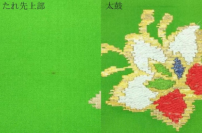 平和屋着物●龍村平蔵製　六通柄　本袋帯　モール昌花　金銀糸　正絹　逸品　CABM7887dy