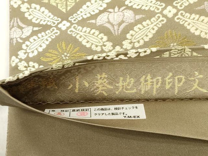 平和屋着物●西陣織　陰山織物謹製　箔屋清兵衛　六通柄袋帯　小葵地御印文　正絹　逸品　CABM7891dy