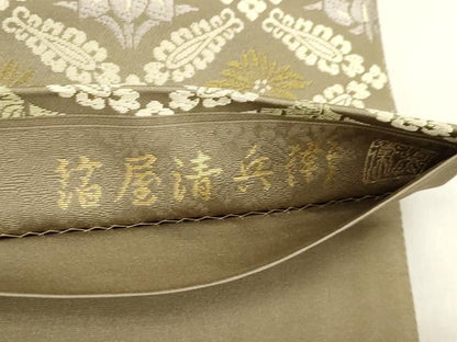 平和屋着物●西陣織　陰山織物謹製　箔屋清兵衛　六通柄袋帯　小葵地御印文　正絹　逸品　CABM7891dy