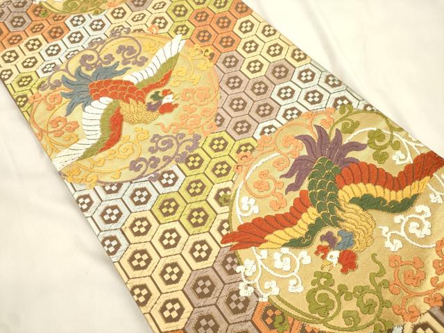 平和屋着物●西陣　河合美術織物謹製　六通柄袋帯　唐織　能衣錦　鳳凰唐草文　金糸　証紙付き　正絹　逸品　CABM7894dy