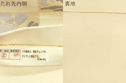 平和屋着物●全通柄　本袋帯　花兎　正絹　逸品　CABM7895dy