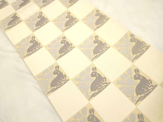 平和屋着物●全通柄　本袋帯　花兎　正絹　逸品　CABM7895dy