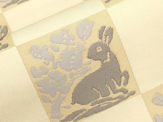 平和屋着物●全通柄　本袋帯　花兎　正絹　逸品　CABM7895dy